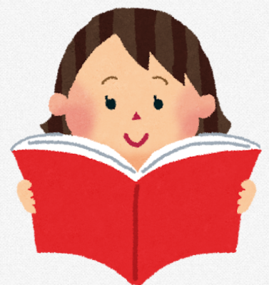 東京都社会福祉協議会 福祉実践事例ポータルサイト