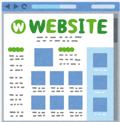 LiD/APD公式ホームページ