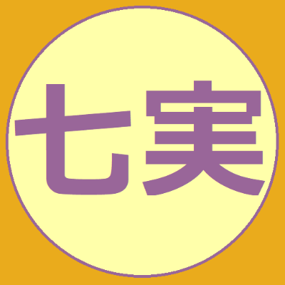 オフィシャルサイト