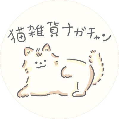 profile icon