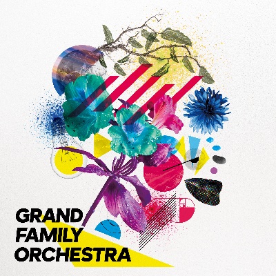 「GRAND FAMILY ORCHESTRA Ⅱ」リリース！！