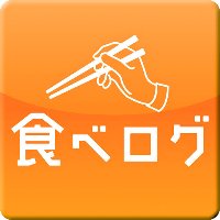 食べログ