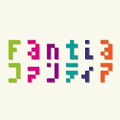 fantia