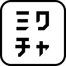 ミクチャ