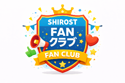 FAN CLUB