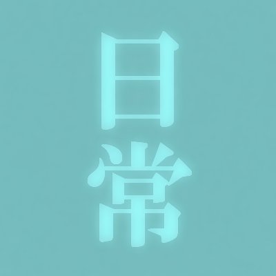 profile icon