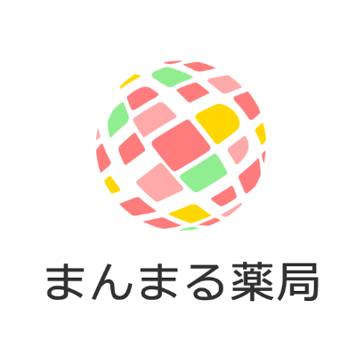 まんまる薬局[勤務先]