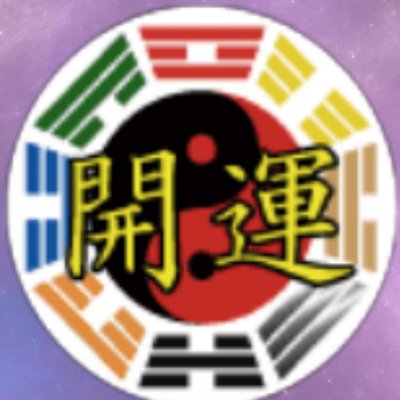 『開運の扉』占い館🔮✨