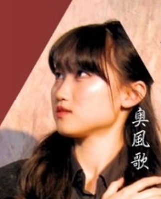 🎫奥 風歌(ｵｸ ﾌｳｶ) 
