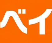 お問合せ