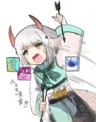 FF14ツイートまとめ