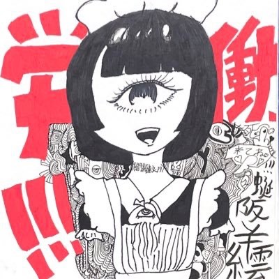 profile icon