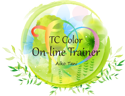 【オンライン】TCカラーセラピスト養成講座・TCカラーヒーリング講座