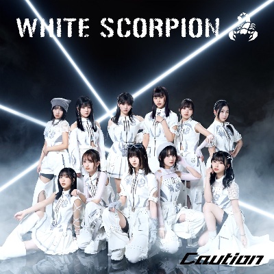 1st mini album『Caution』
