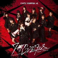8th digital single『7秒のレジスタンス』