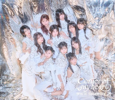 2nd mini album『Corner of my heart』
