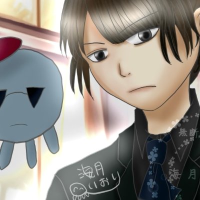 profile icon