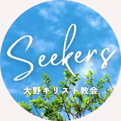 profile icon