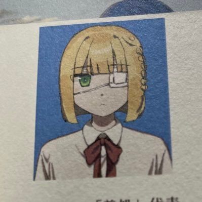 profile icon