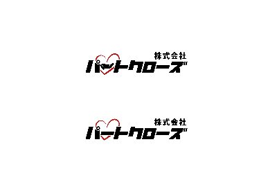 株式会社パートクローズHP