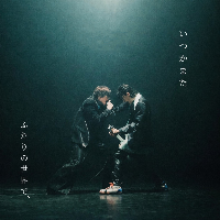 IF 1st single【いつかまた】