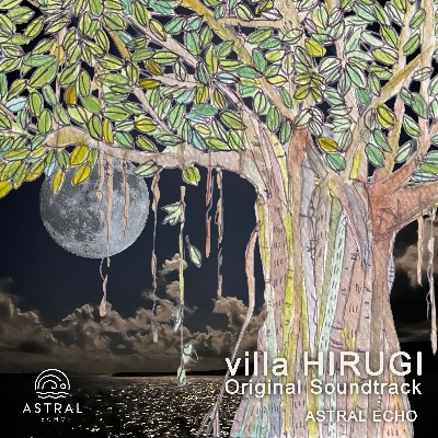  villa HIRUGI Original Soundtrack