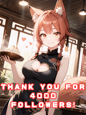 X フォロワー4000人達成　2023年9月16日