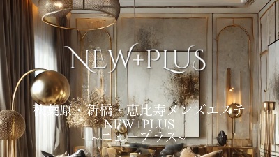 💛お店HP💛