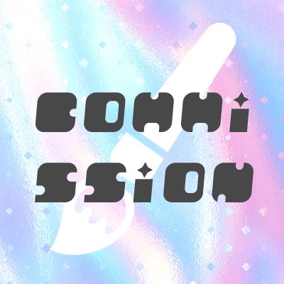 各種commissionサイト