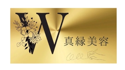 無料体験ご相談受付中