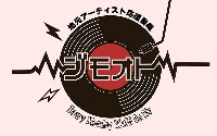 ジモオト