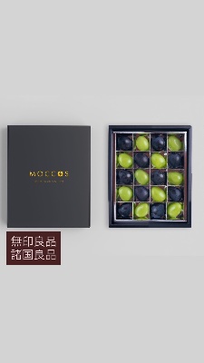 無印良品