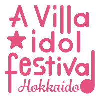 A Villa idol festival HOKKAIDO 2026