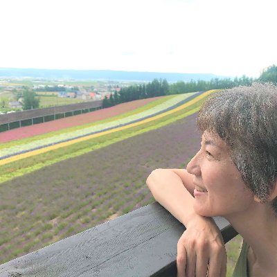 プロフィール詳細