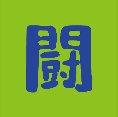 ５月２３日（土）激闘編