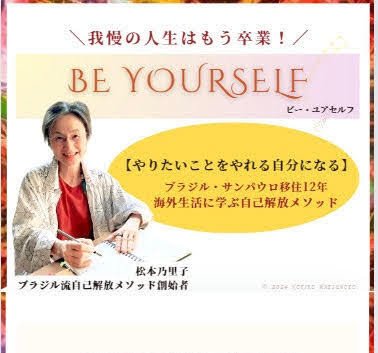 開催中のクラス・セッションに関するお問合せ