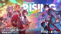 【KMNZ×龍ヶ崎リン ツーマンライブ】VLIVE UNITE:RISING Summer Escape