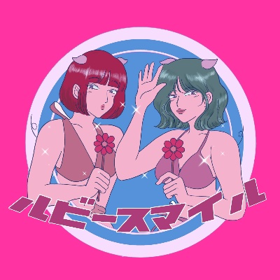profile icon