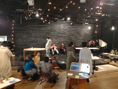 「『夜明けに、月の手触りを』から、展」記録ノート