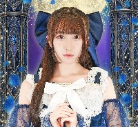 大園りあ🥀⚜️