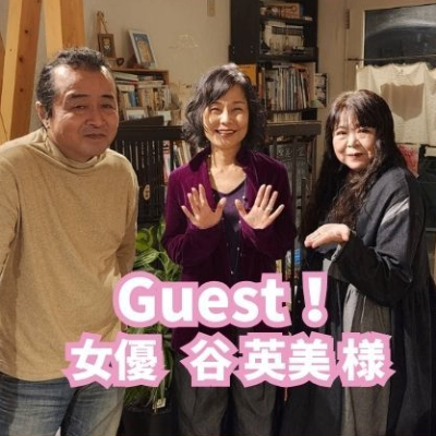 <Radio>ナックルヘッドのハッピーMONDAYｴﾝﾀﾒｱﾜｰ⑺