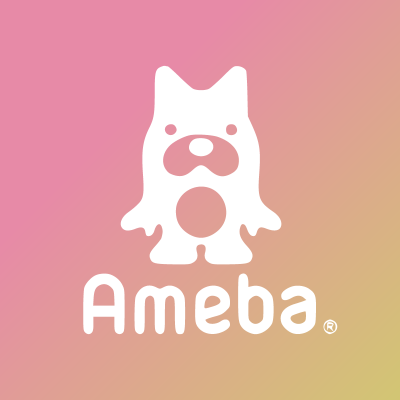 amebaブログ