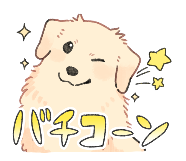 LINEスタンプ 第2弾