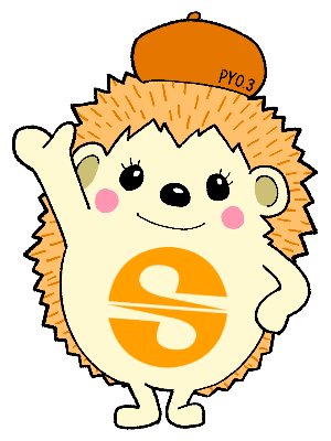 【東京会場】参加申込