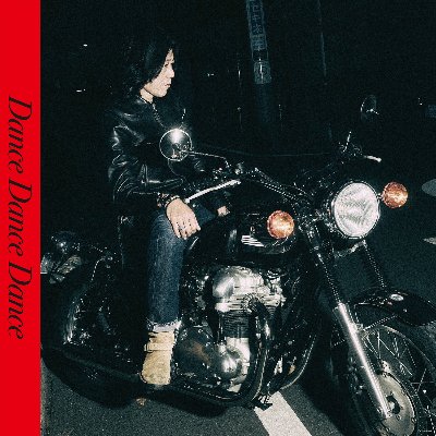 5/15（水）6th solo Album「Dance Dance Dance」 