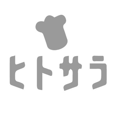 ヒトサラ