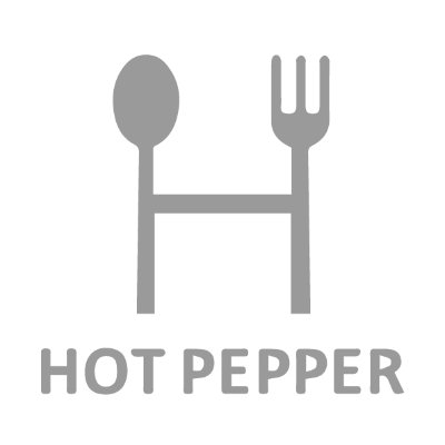 HOT PEPPER