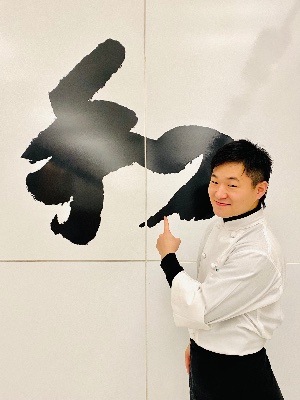 在フランス日本国大使館コラム