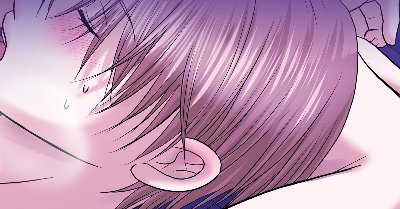 婚約破棄されたノンケの俺がドSな男にハメられて~カフェの裏では、秘密のハプニングバー・ブルームーンがやっている~