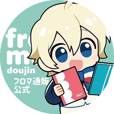 フロマージュブックスさん